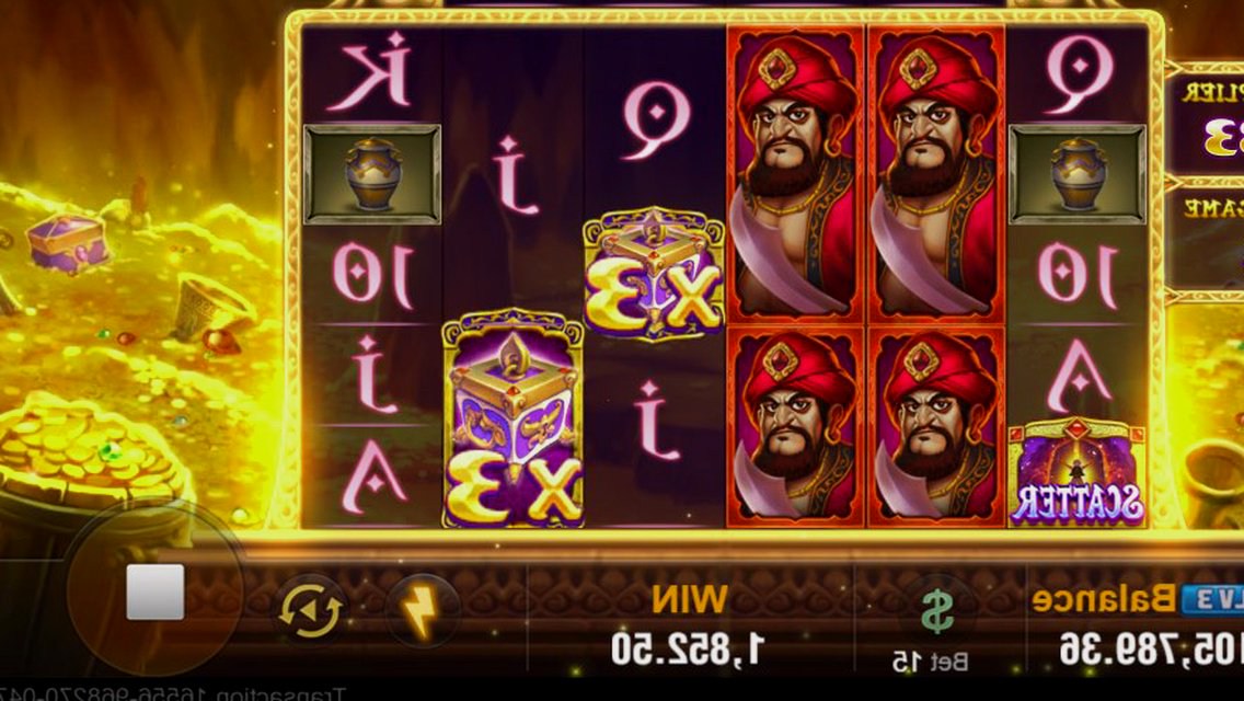 Ali Baba · Tampilan Antarmuka Aplikasi V11